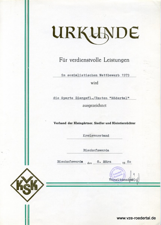 1980-Urkunde011